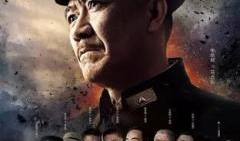 决战江桥电视剧全集,烽火岁月里的英雄传奇