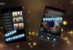 九一国产精品视频,揭秘国产影视的璀璨之作