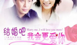 爱你电视剧,跨越时空的浪漫传奇