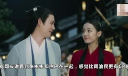 近期电视剧,穿越时空的浪漫传奇